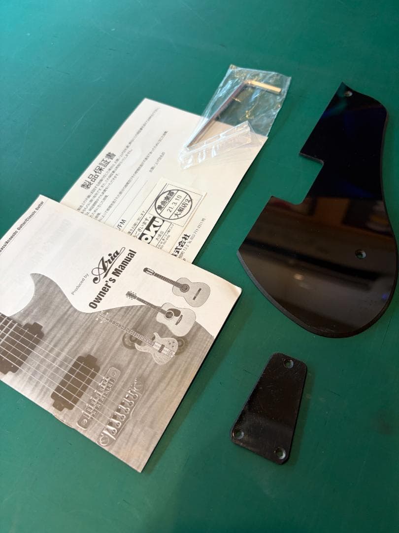 美品 AriaproⅡ TAB-Classic FM WR セミアコ ベース