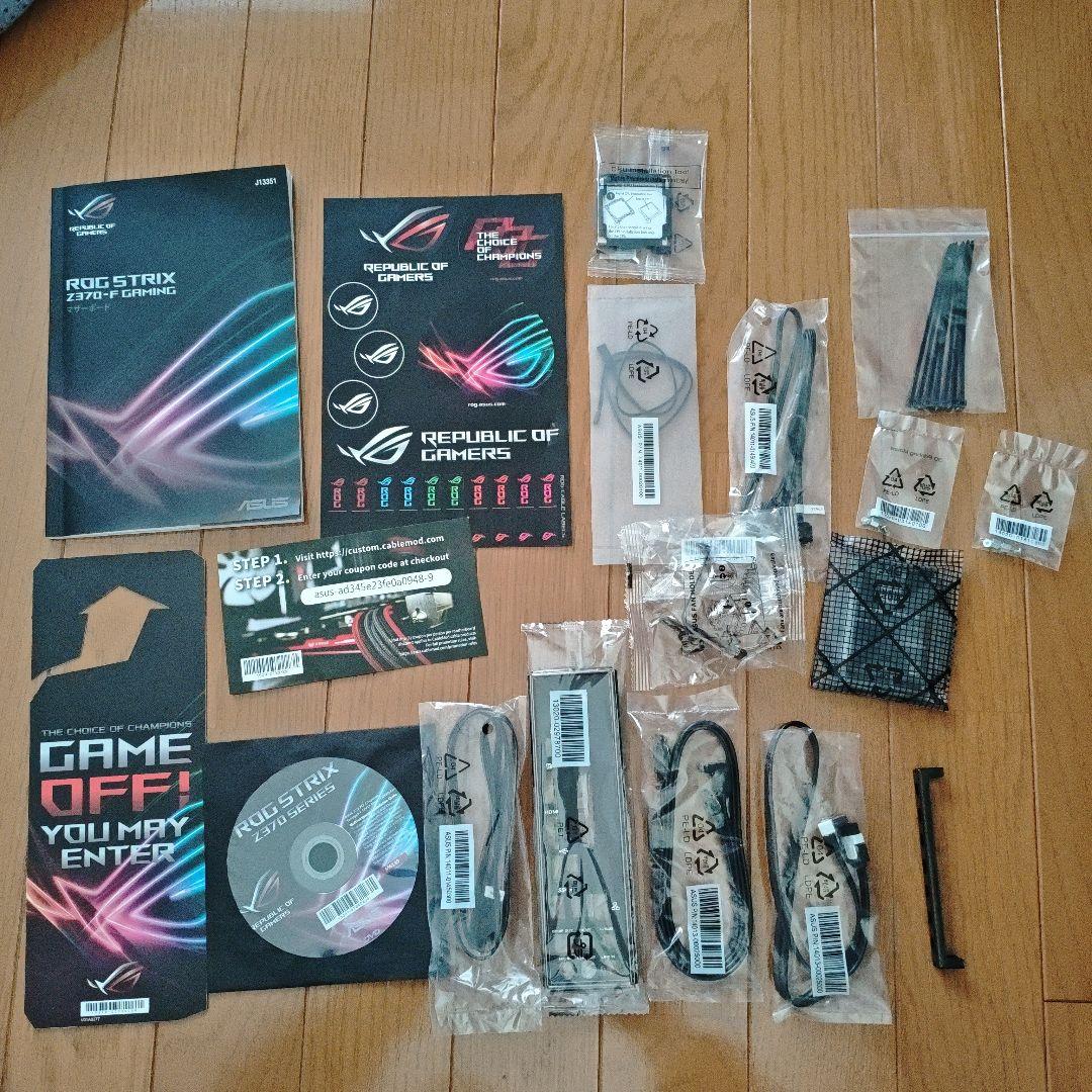 ASUS STRIX Z370-F GAMING マザーボード