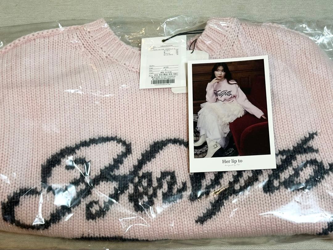 トップス Loved one Logo Jacquard Knit