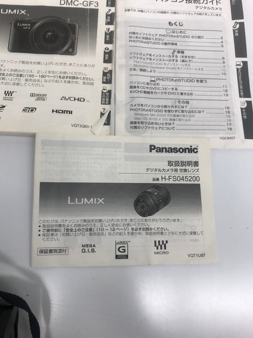 Panasonic デジタルカメラ レンズキット一式 LUMIX DMC-GF3