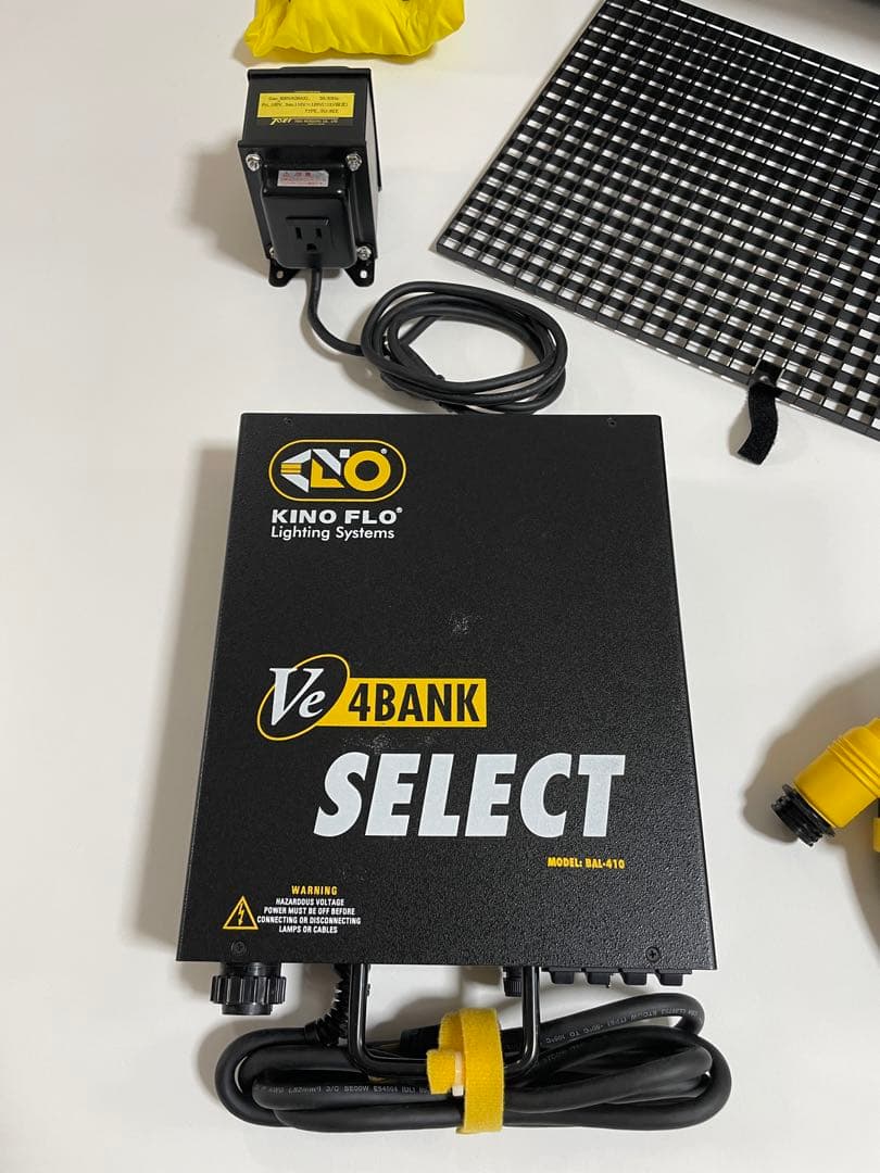 キノフロ　ライティング機材　4ft4bankセット
