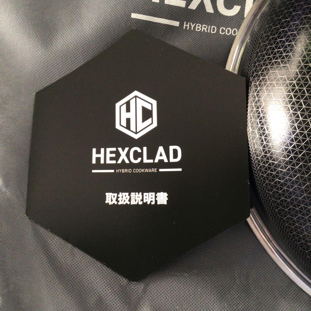 新品HexClad ハイブリッド ノンスティック 中華鍋 【30cm】