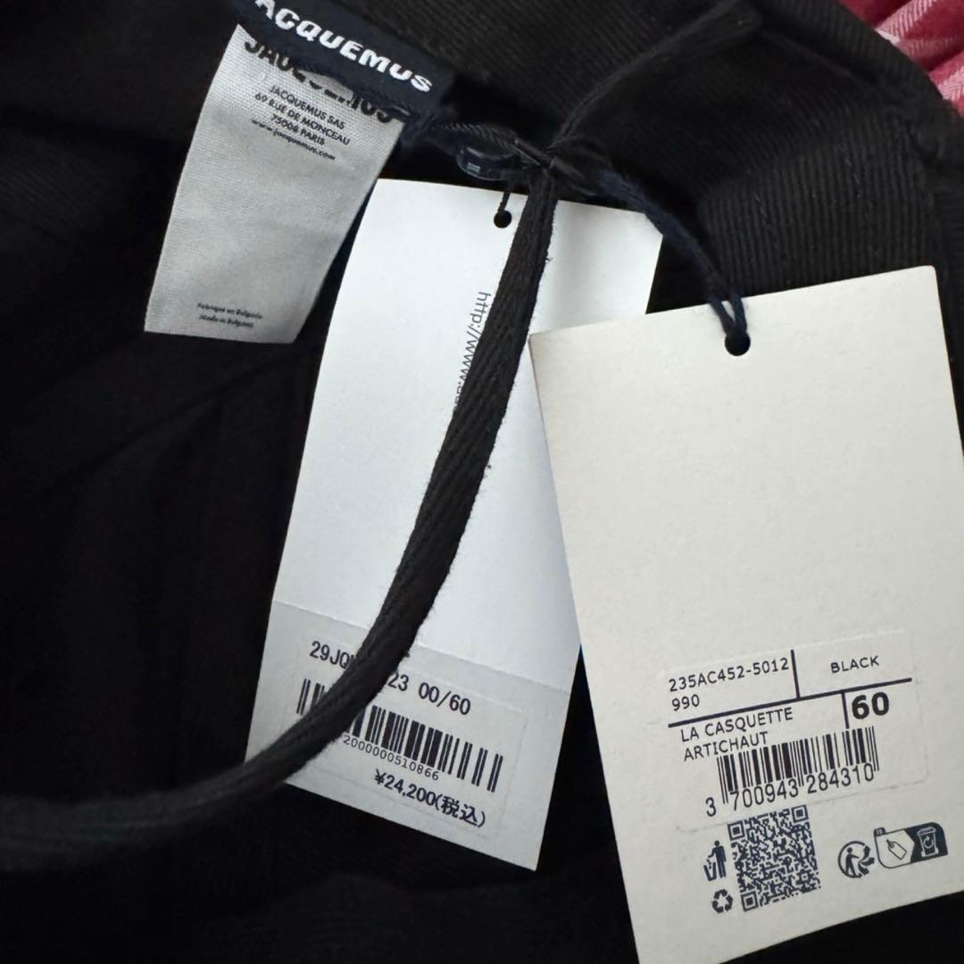 帽子 JACQUEMUS CAP