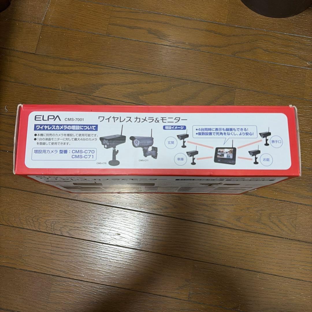 ELPA ワイヤレスカメラ & モニター CMS-7001