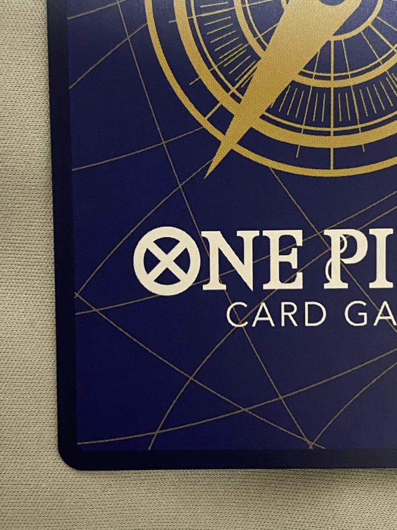 ワンピースカード モンキー・D・ルフィ コミパラ OP13-118