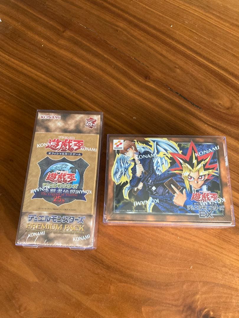 遊戯王OCG プレミアムパック