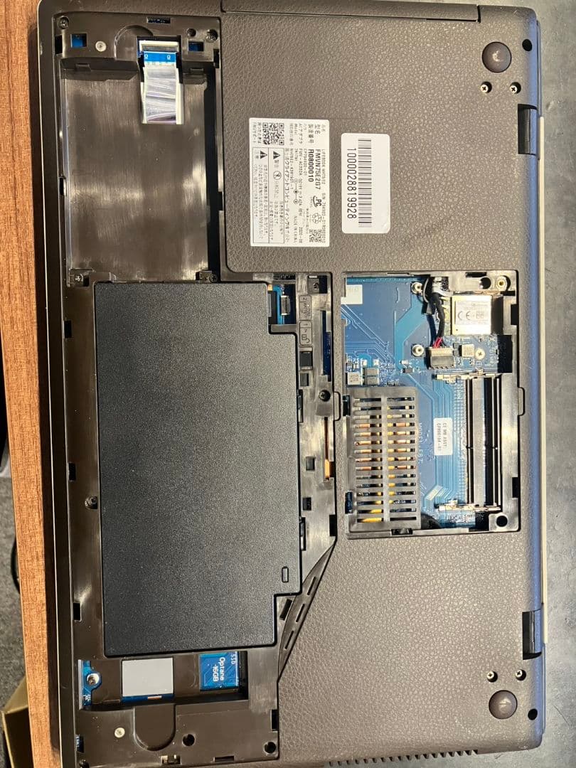 【ジャンク】LIFEBOOK NH75/E2 Ryzen7ノートPC 本体