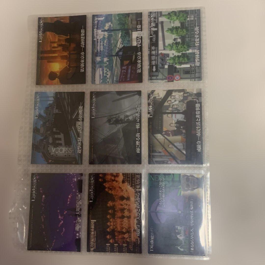 カードダスマスターズ　エヴァンゲリオン 新劇場版 序セミコンプ