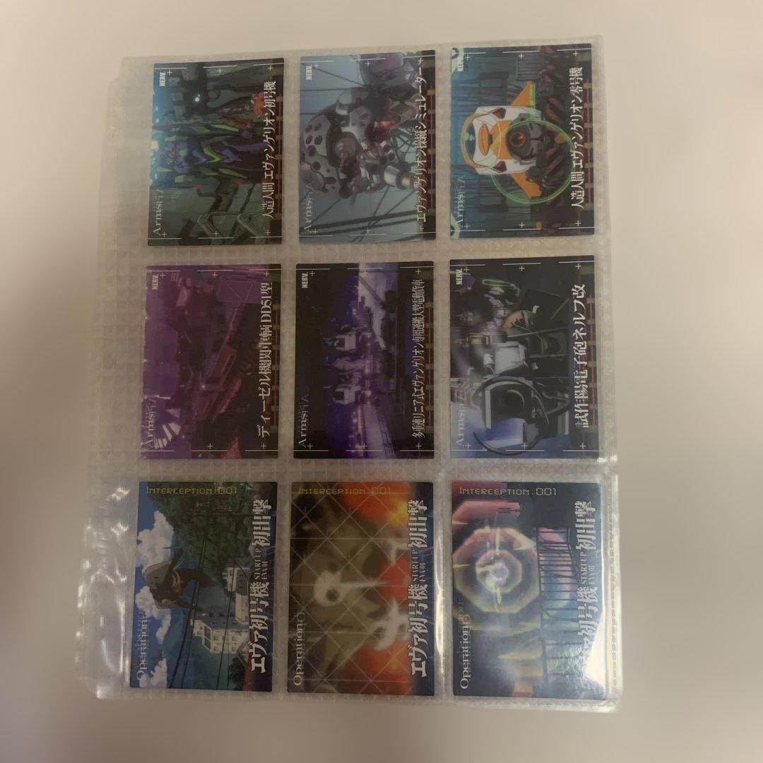 カードダスマスターズ　エヴァンゲリオン 新劇場版 序セミコンプ