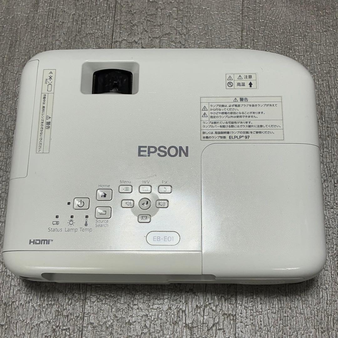 EPSON プロジェクター本体 HDMI接続 EB-E01 H971D