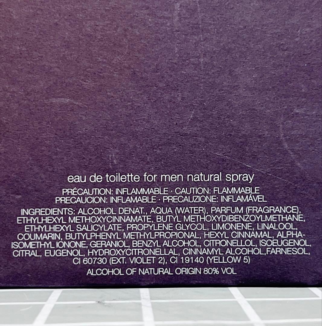 プラダ アンバー プールオム オーデトワレ100ml