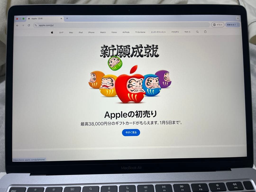 【極美品】Apple MacBook Air 8GBメモリ 256GBSSD