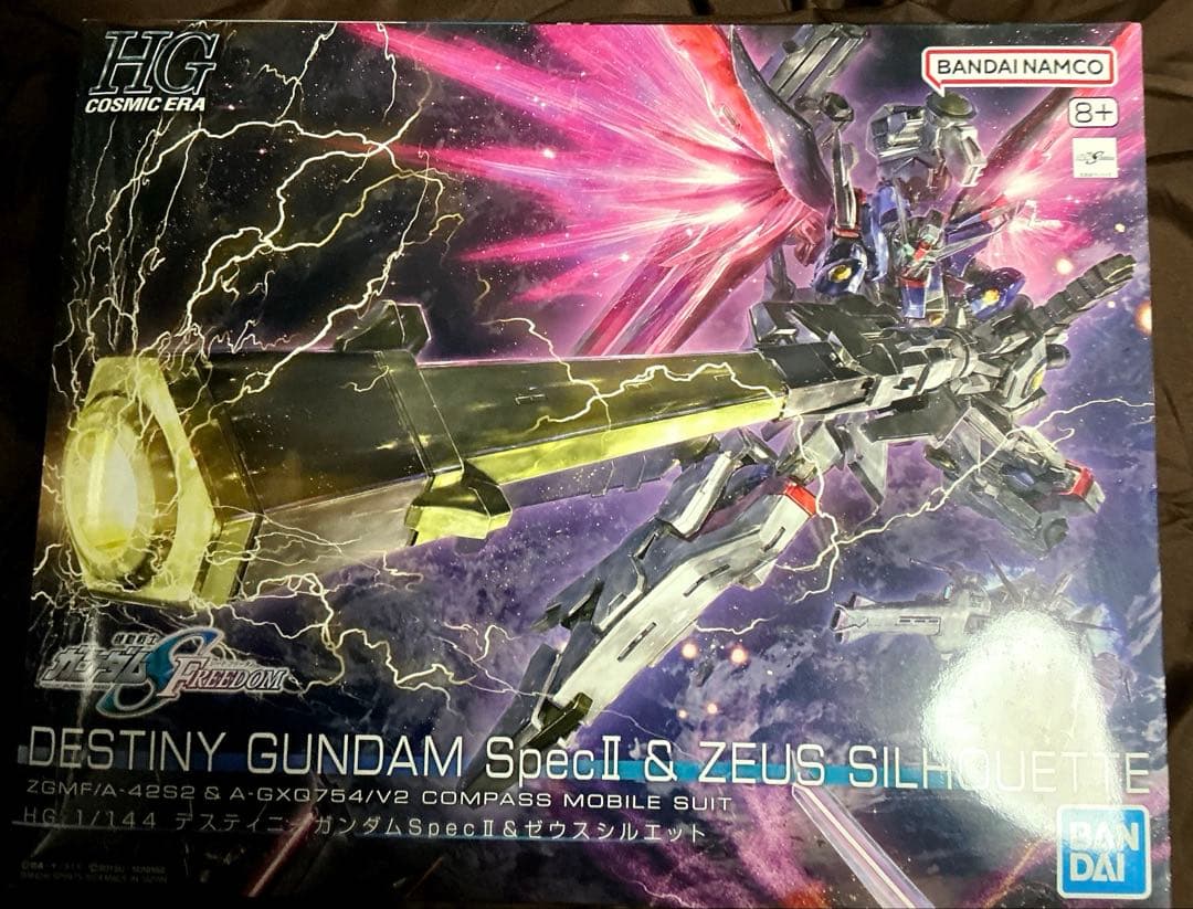 HG ディスティニーガンダム スペックII & ゼウスシルエット 1/144