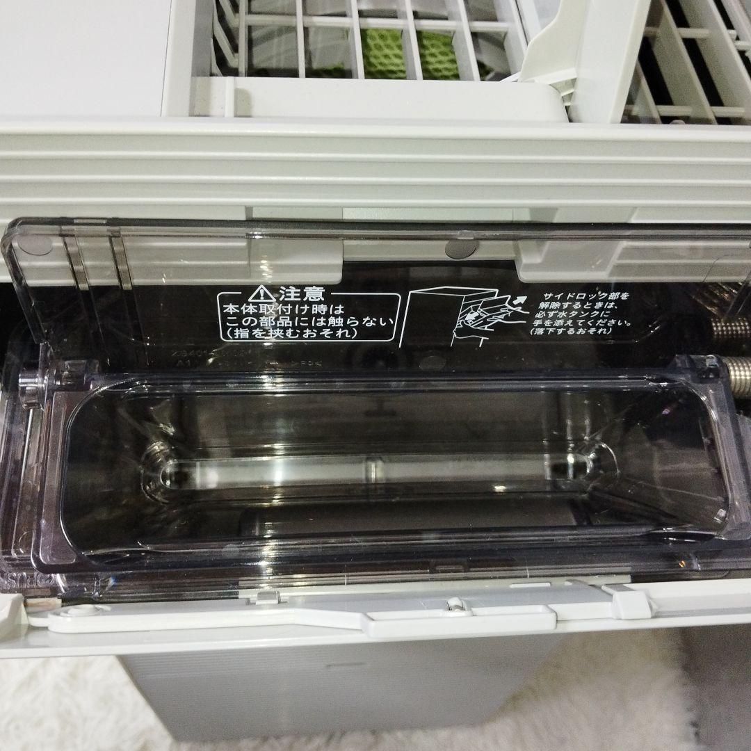 新品未使用 DAIKIN ダイキン 空気清浄機 加湿機能 MCK70YKS-T