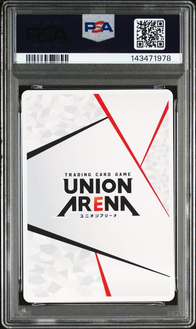 【PSA10】綾波レイ アクションポイント AP パラレル ②