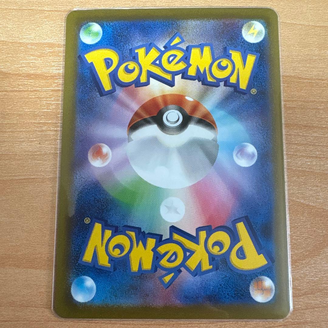 ポケカ　ma まとめ売り 6枚