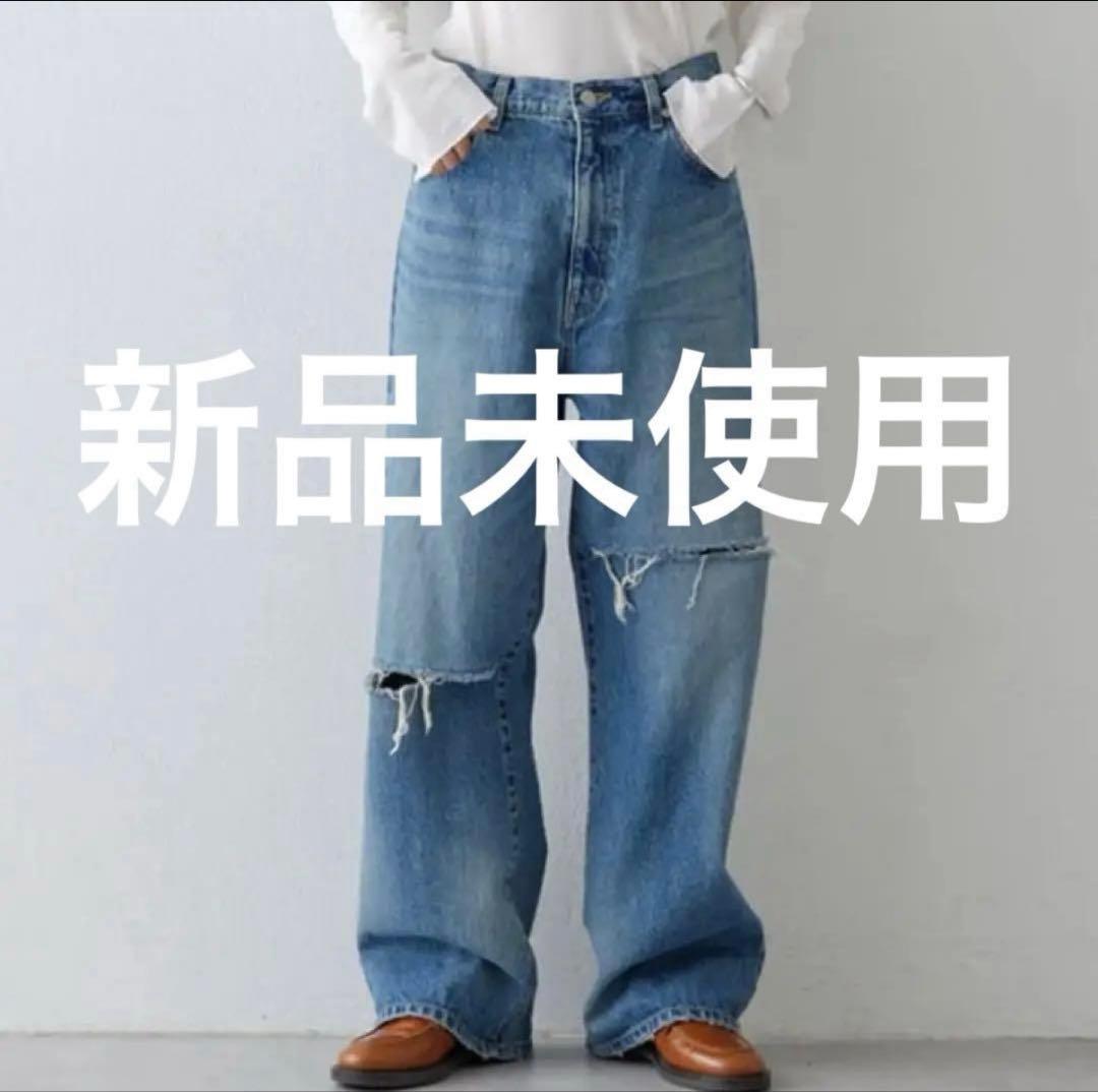 デニムワイドパンツ 【GEMINI】 Whim Gazette