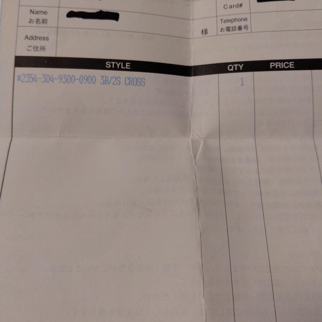 CHROME HEARTS 3ボタン 2スナップ ブレスレット インボイスあり