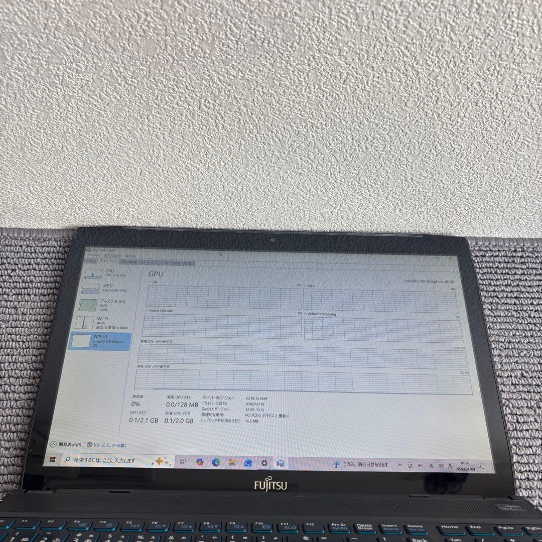富士通lifebook AH56/M i7-4702MQ メモリ4GBタッチ機能