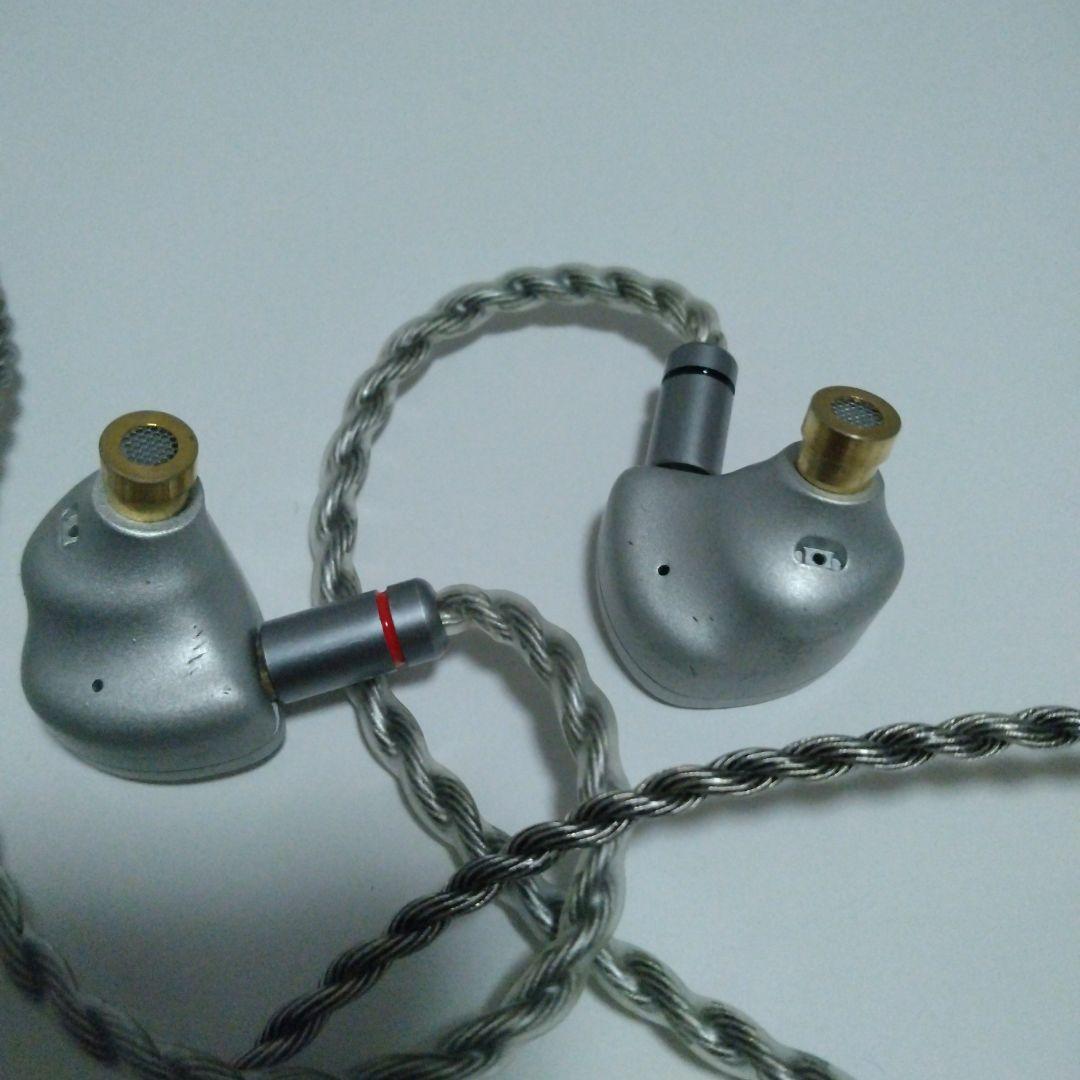 水月雨 Moondrop Aria2