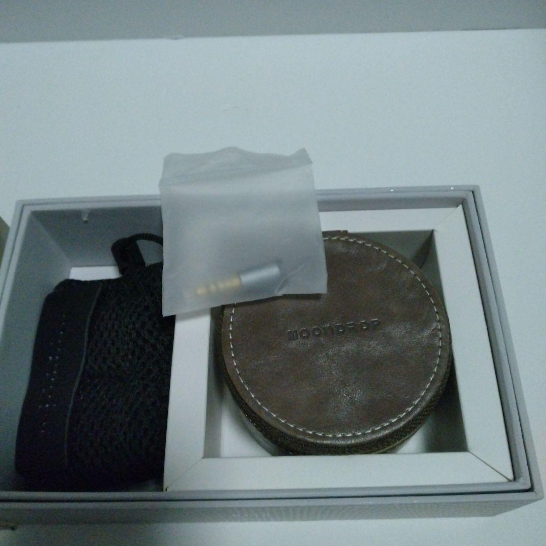 水月雨 Moondrop Aria2