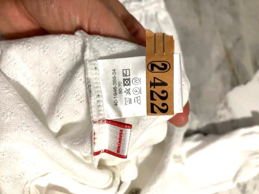 50-70cm ミキハウス セレモニードレスセット【通年向け】【箱入】