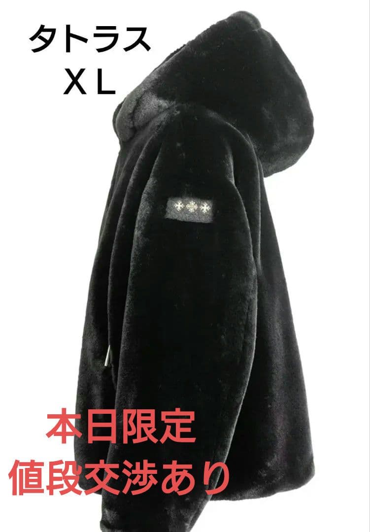 最終値下げ★TATRAS タトラス BOMOS ボモス 黒 国内正規品サイズ4