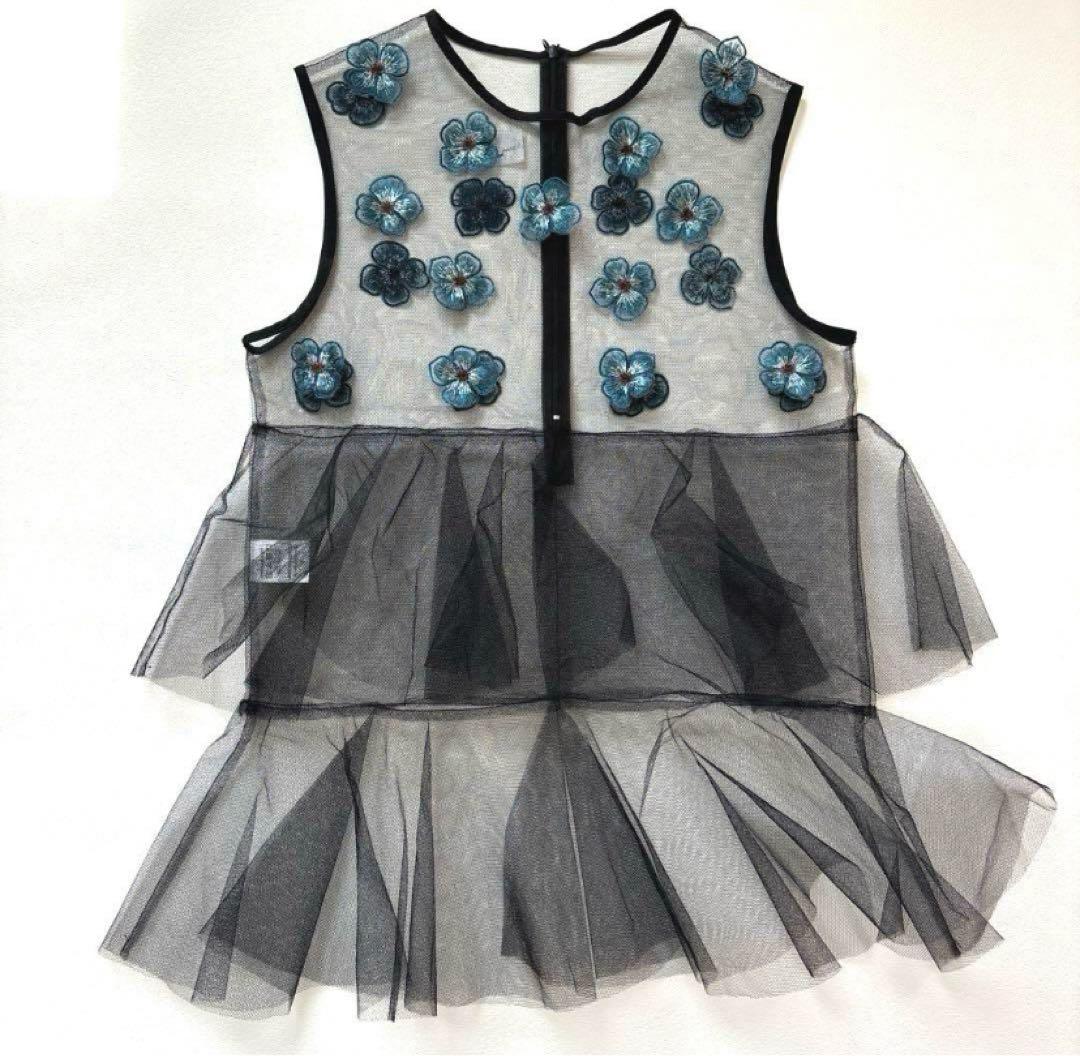 tsuyoshi yao ツヨシヤオ チュール フラワー トップス