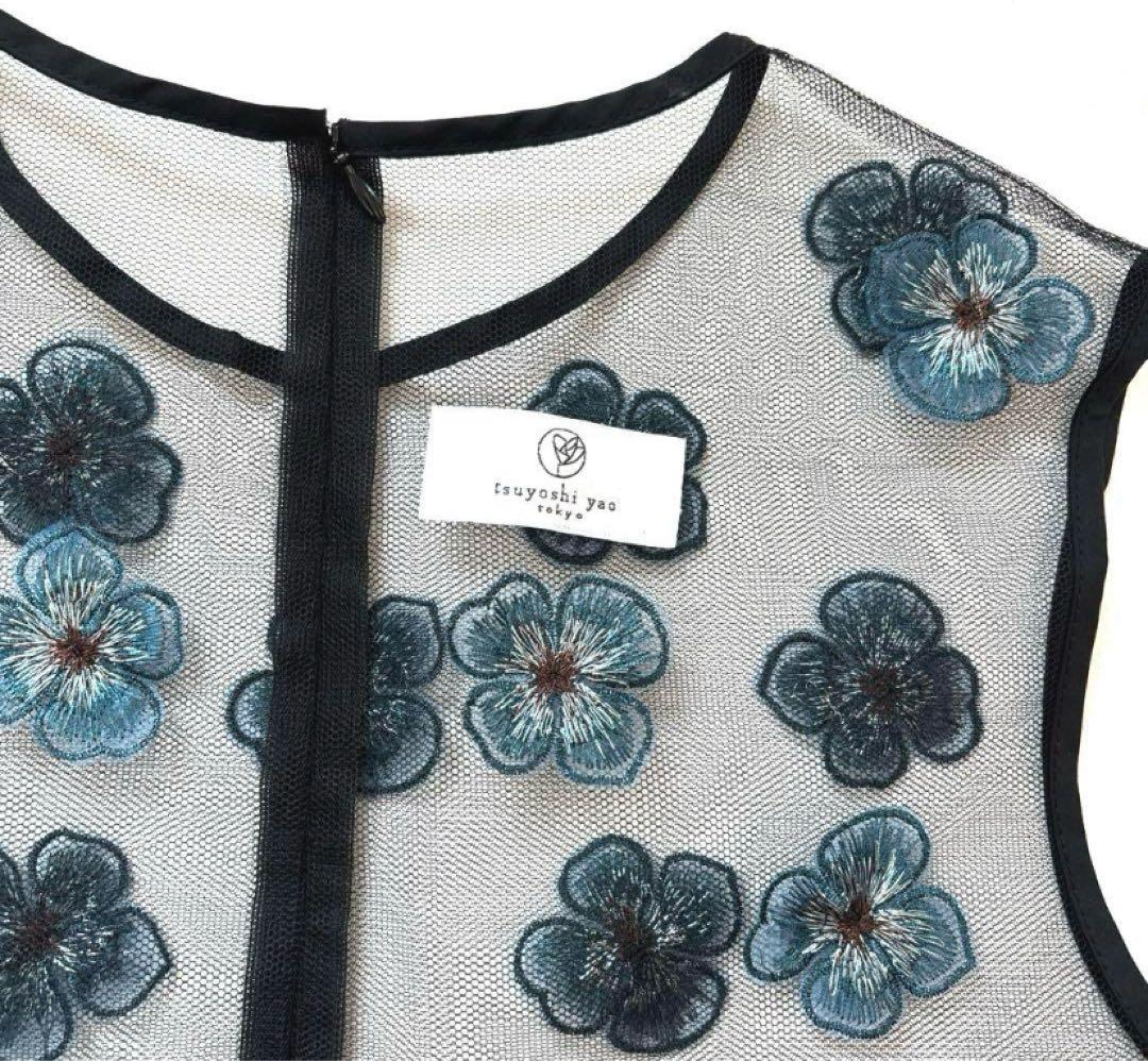 tsuyoshi yao ツヨシヤオ チュール フラワー トップス