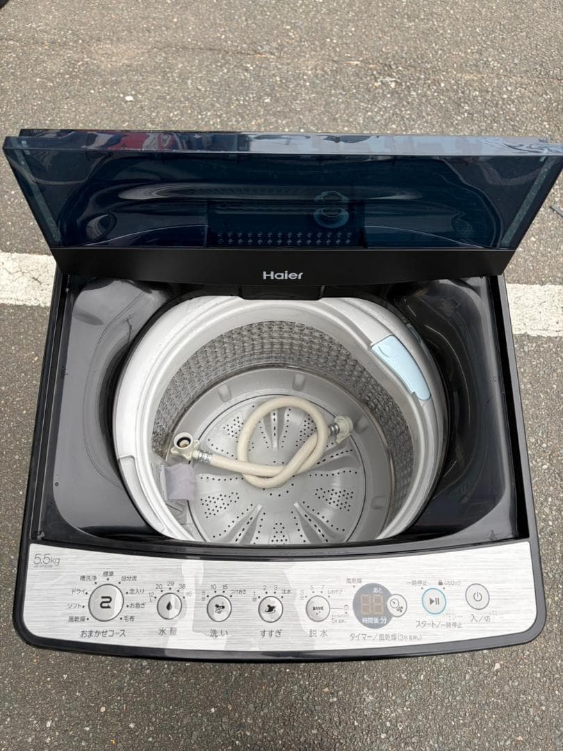 【福岡市限定】洗濯機 ハイアール 2024年 5.5㎏【安心の3ヶ月保証】
