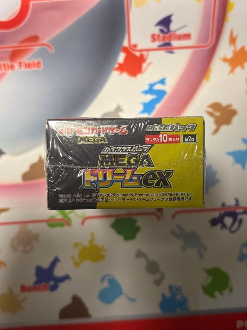 シュリンク付きポケモンカードゲーム MEGA ドリームEX 10パック入り