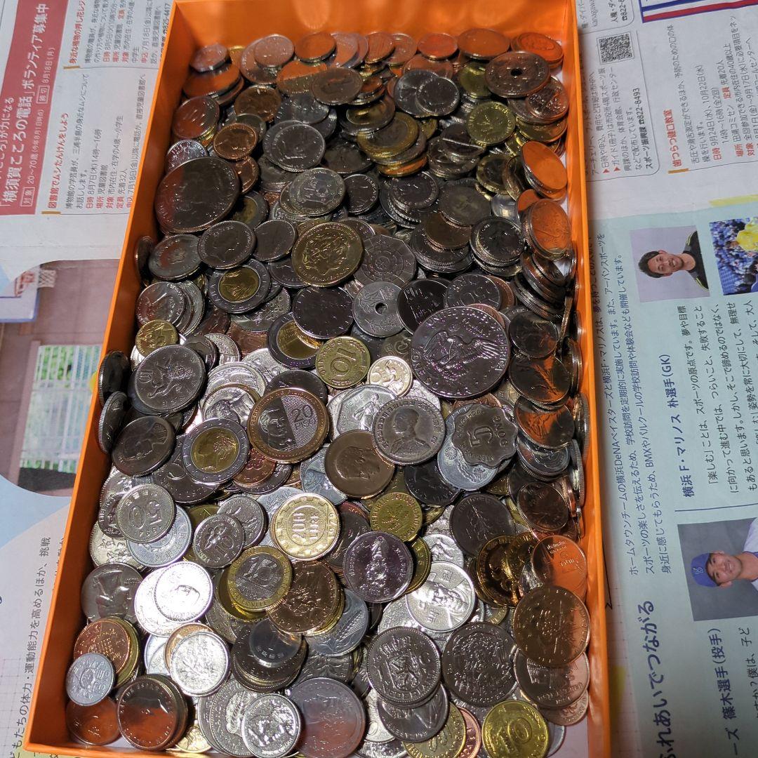 V*G様 多国籍コレクション　3.3㌔以上