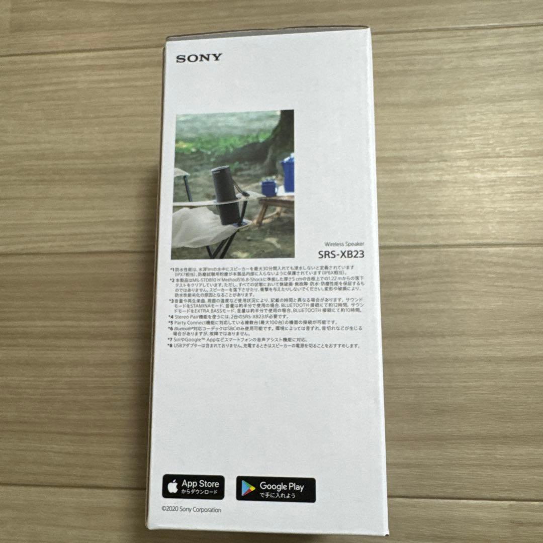 ソニー　SONY　Bluetoothスピーカー ブラック 　SRS-XB23