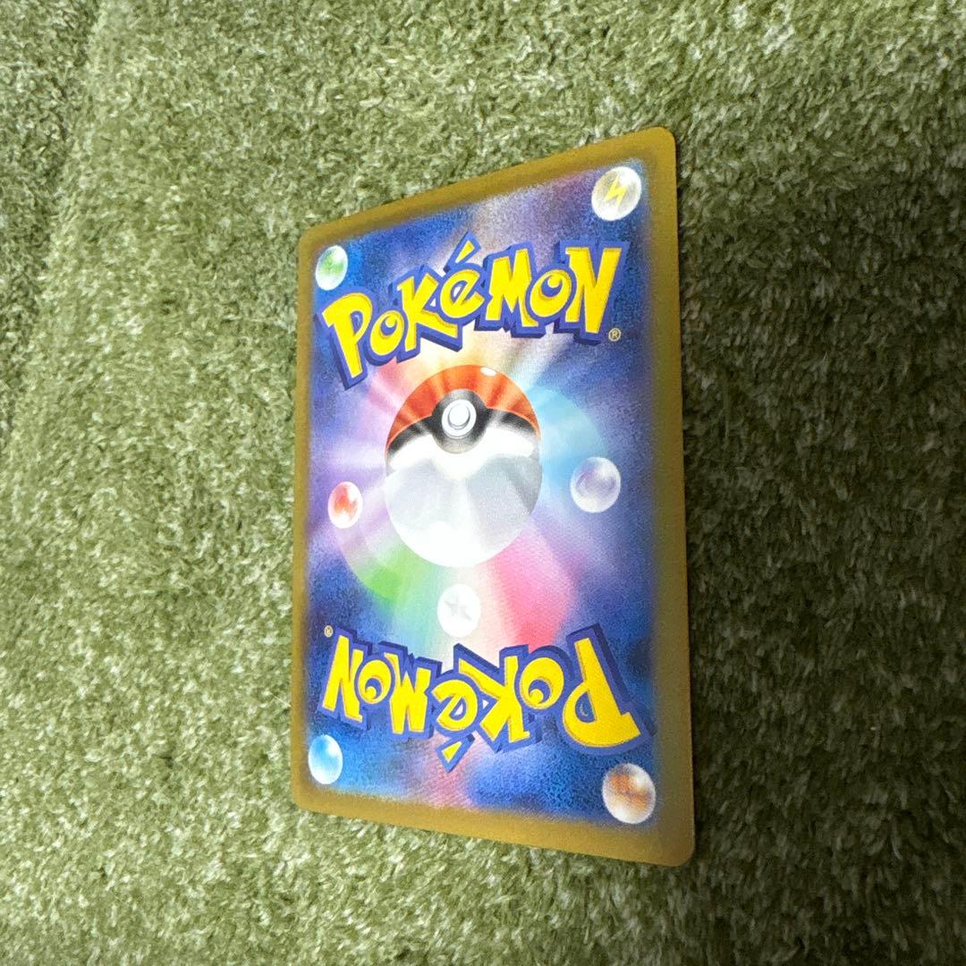 あ*た様 ミャースEX SAR ポケモンカード