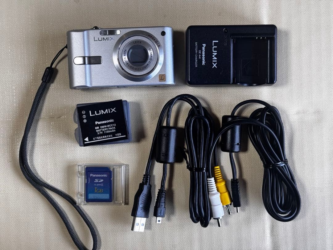 Panasonic DMC-FS2シルバー コンパクトデジタルカメラ