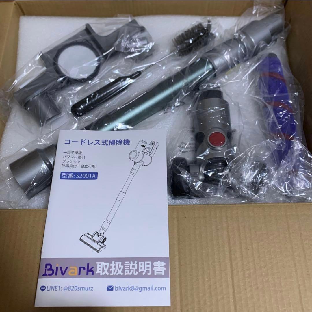 コードレス掃除機 50Kpa 強力吸引 グリーンLEDライト付き 65分連続稼働