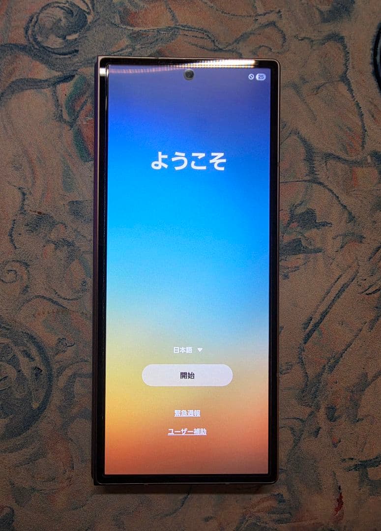 【国内版】Galaxy Z Fold6 本体 256GB