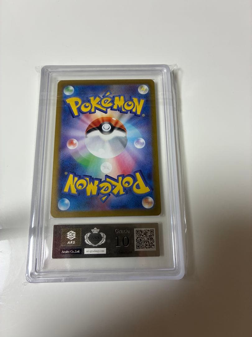 ポケモンカード　ブラッキーex SAR ARS10