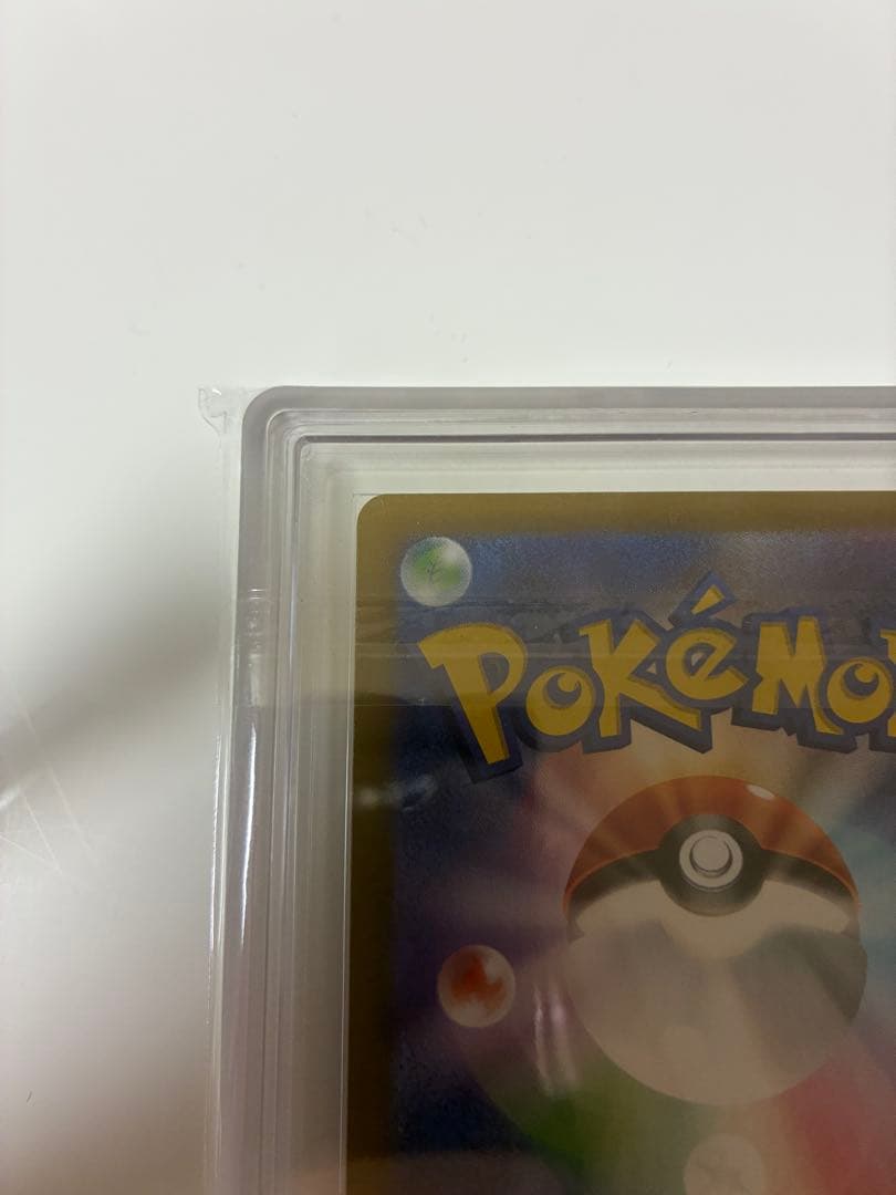 ポケモンカード　ブラッキーex SAR ARS10