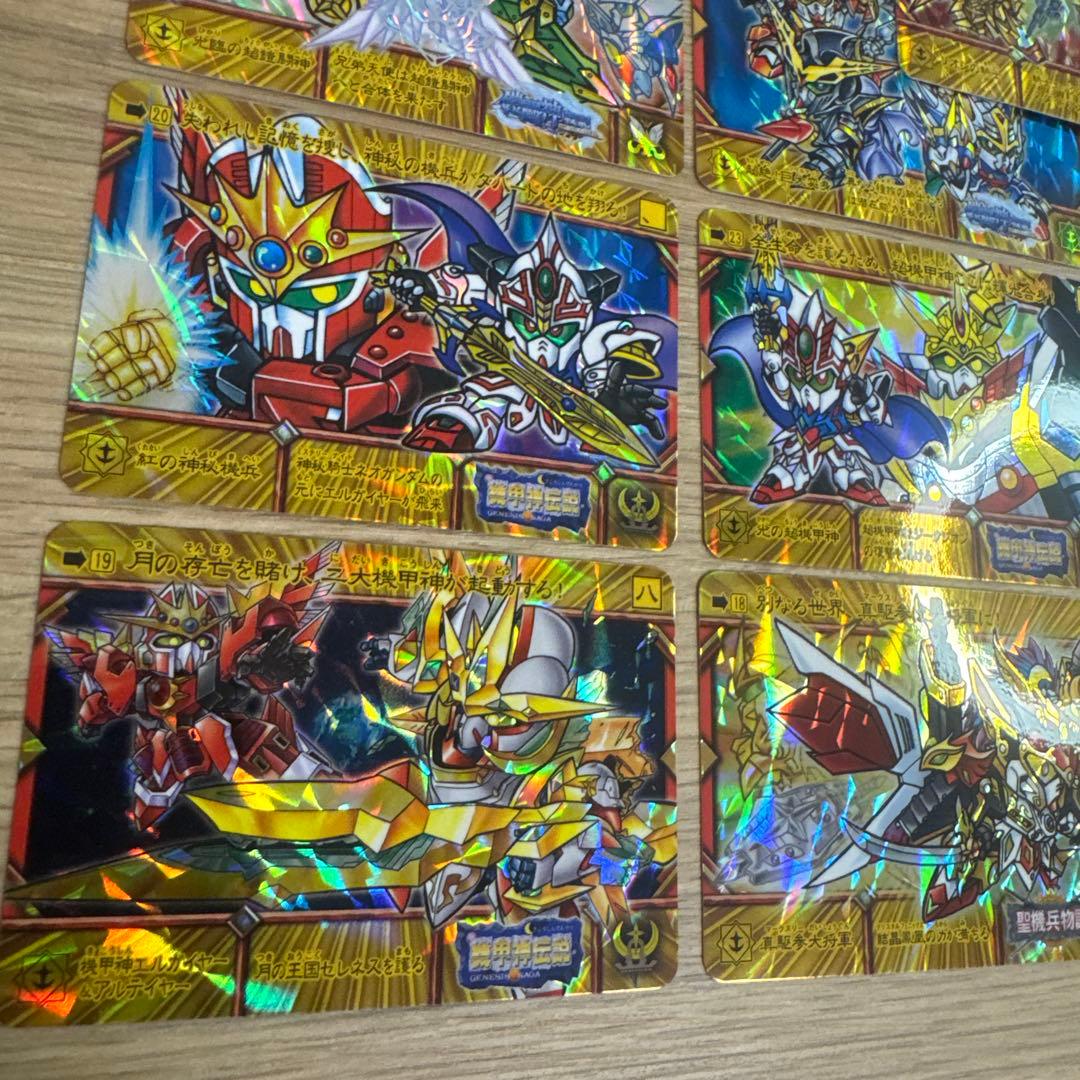 SDガンダム　新約SDガンダム外伝カード　まとめ売り【4870