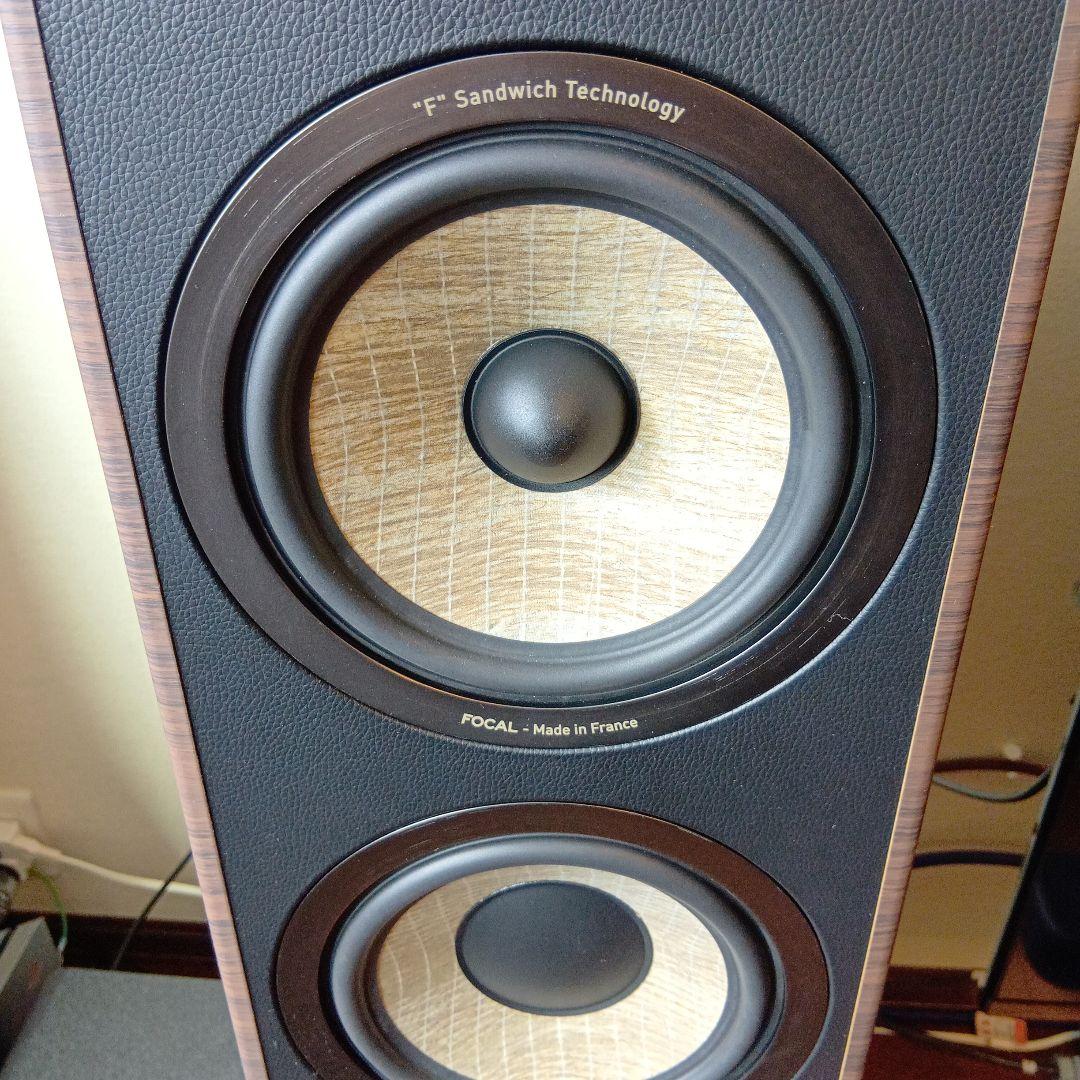 【杏子2021 プロフ必読】Focal Aria 926 NY 1本（左）