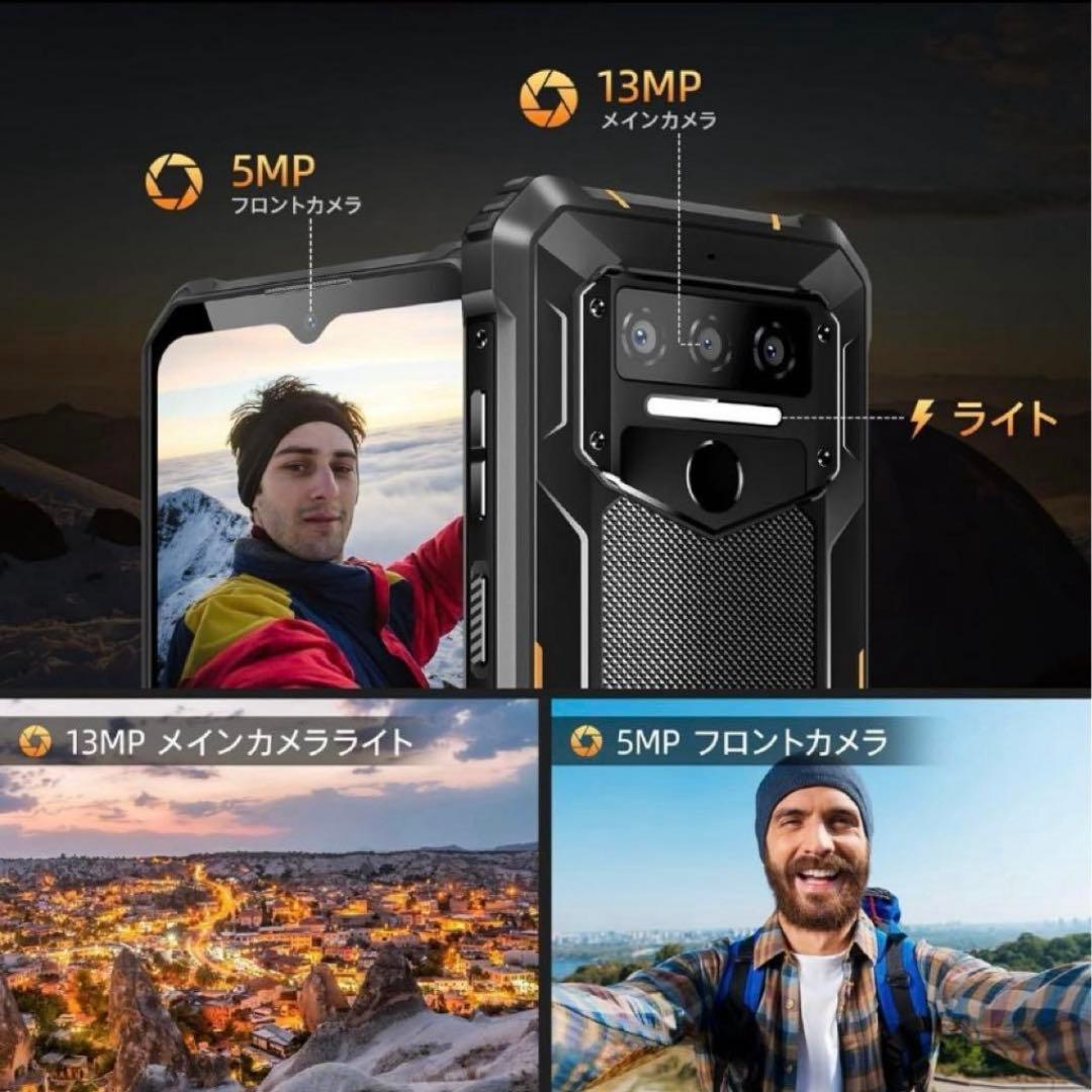 OUKITEL WP23PRO SIMフリー デュアルSIM 128GB 人気