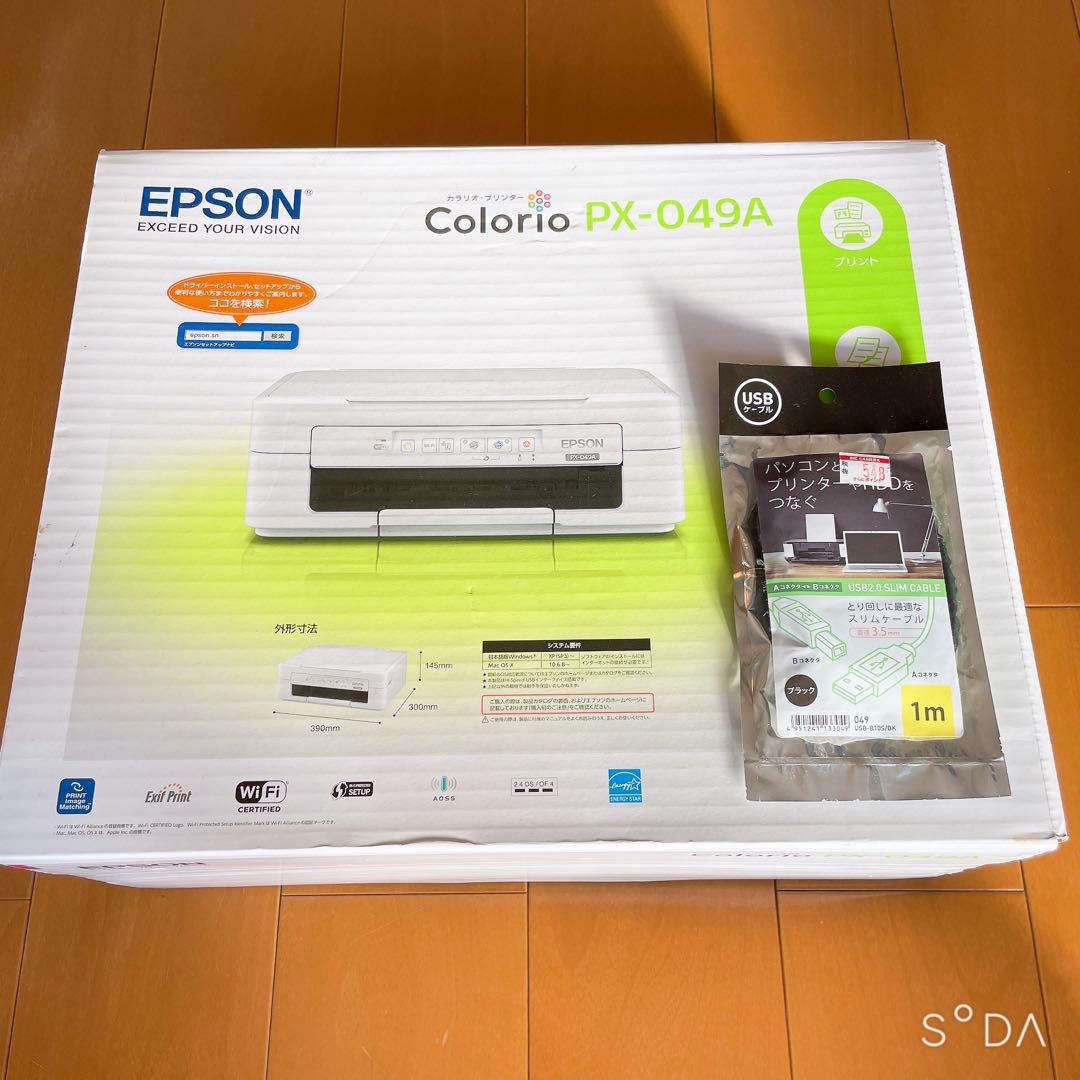 【新品未使用】EPSON Colorio PX-049A 本体