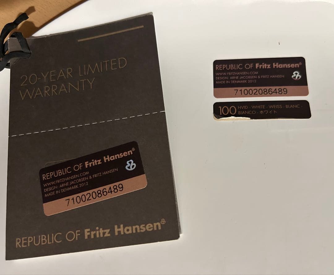 セブンチェア　正規品