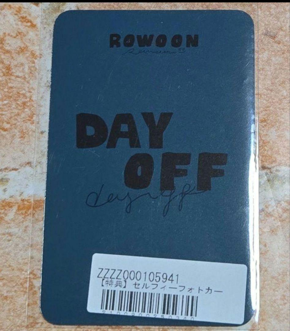 ロウン　トレカ　シーグリ　2025　オンライン予約特典　SOUNDWAVE限定①