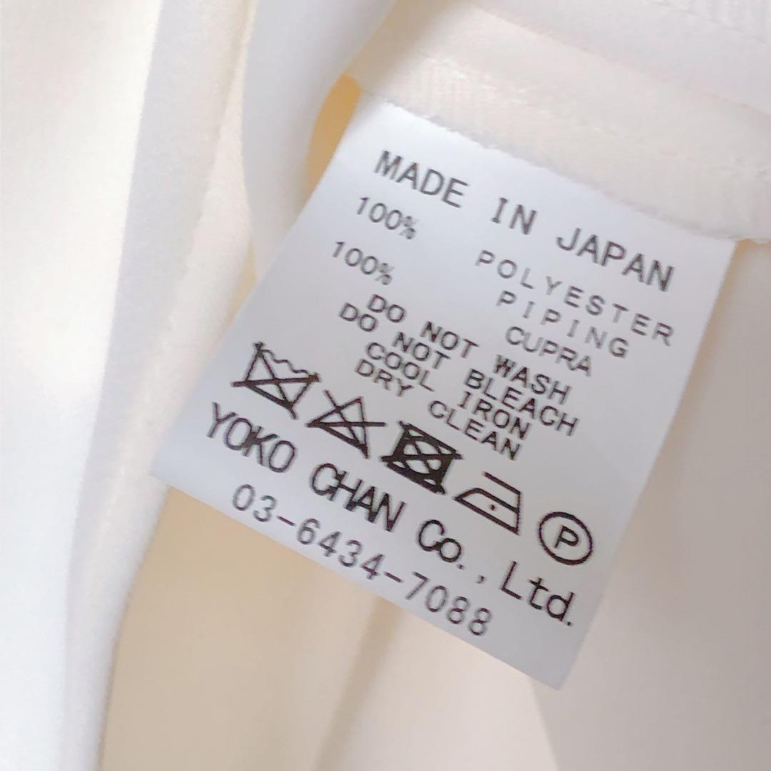 YOKOCHAN ロングスリーブ ヘムギャザー ブラウス 38