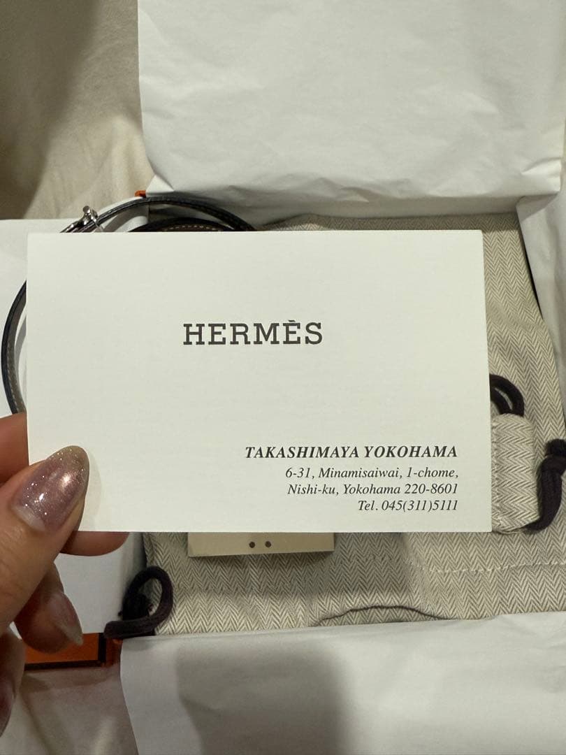 HERMES リバーシブルベルト 13mm 箱付き 袋付き