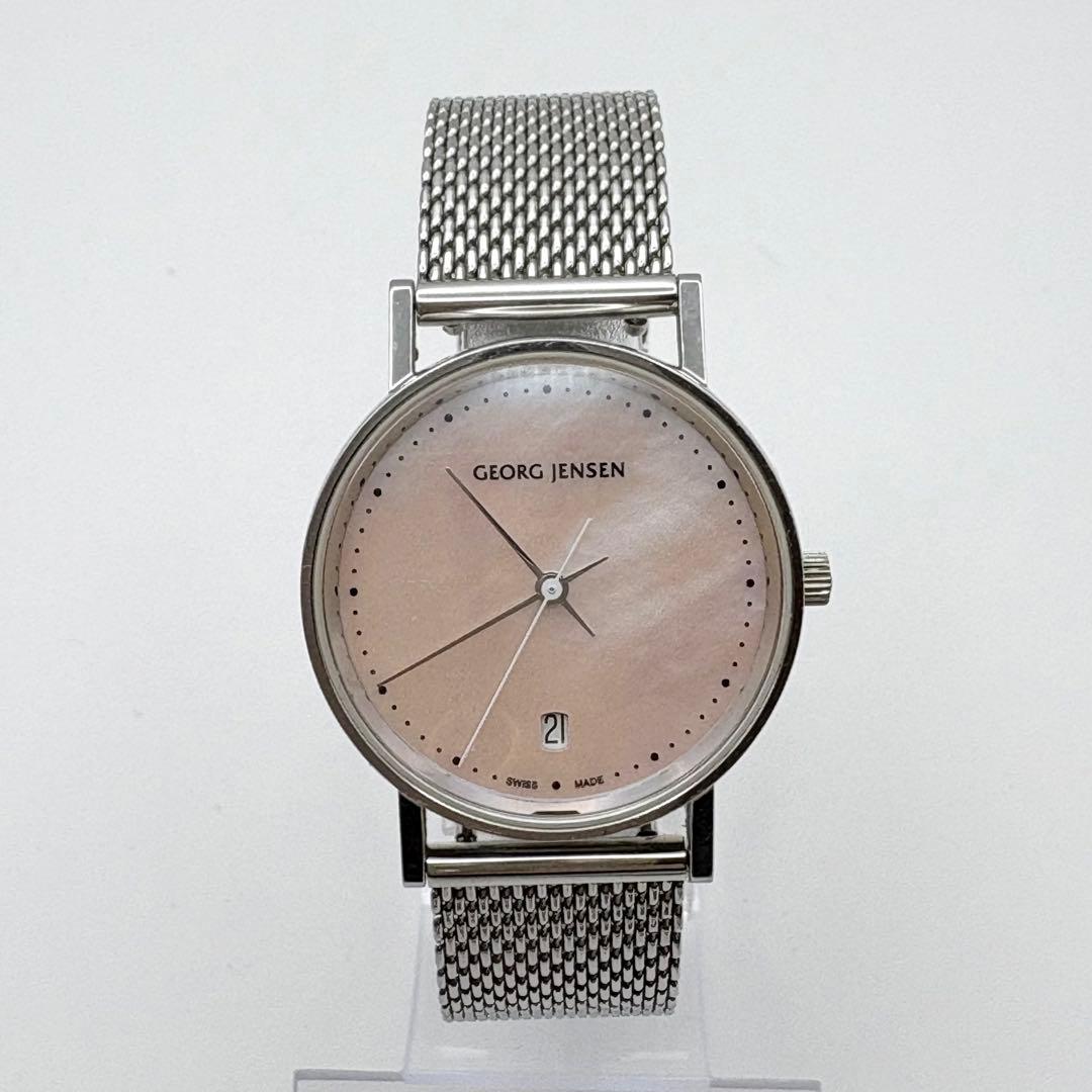 希少！ ジョージジェンセン コッペル マザー オブパール 腕時計 新品電池交換済