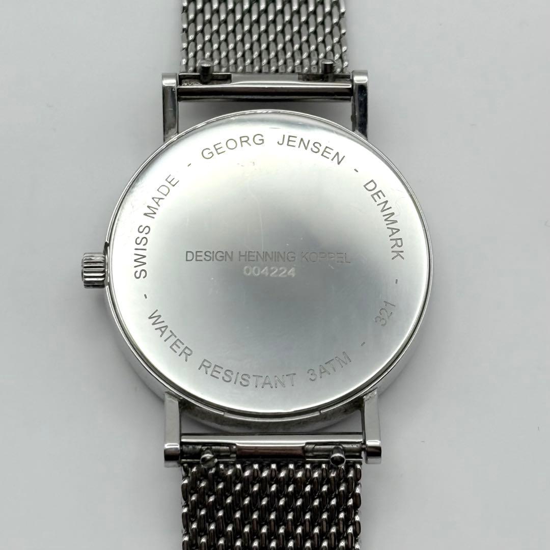 希少！ ジョージジェンセン コッペル マザー オブパール 腕時計 新品電池交換済