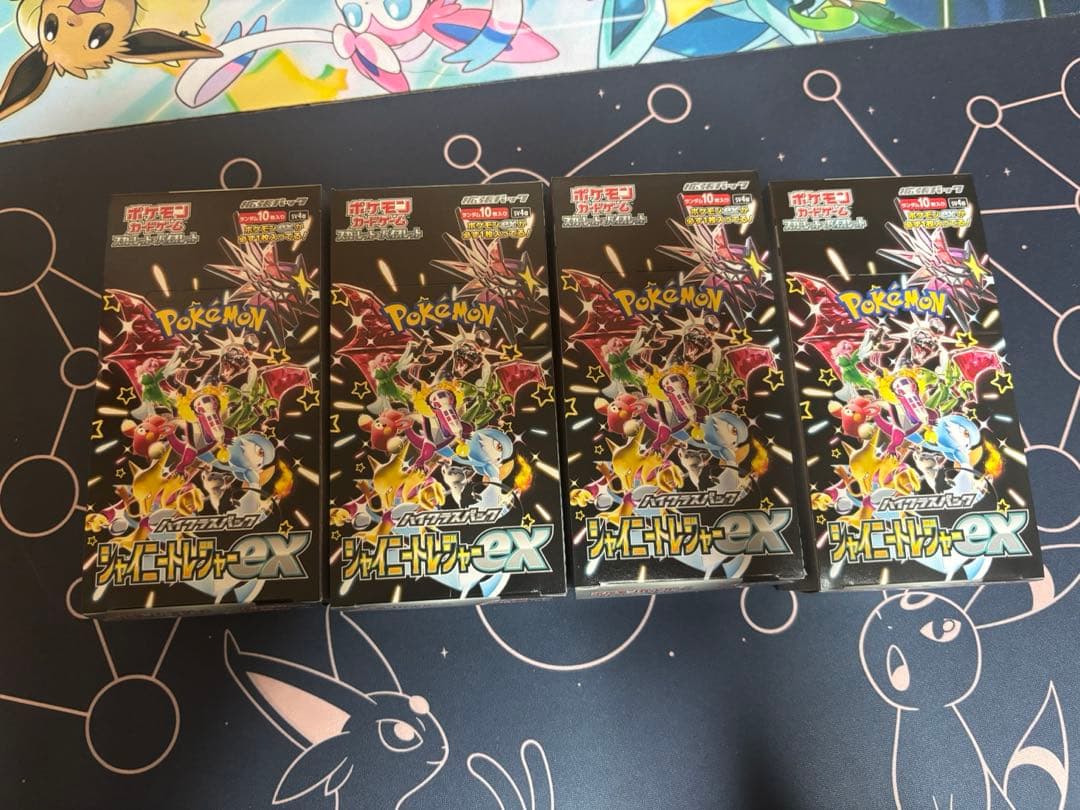 ポ*ー様 ポケモンカード　シャイニートレジャーex 4box ぺりぺりあり　シュ